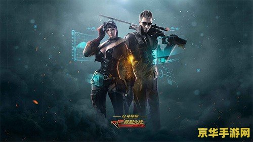 我是黑社会cf 建议：黑社会CF：穿越火线的黑道风云