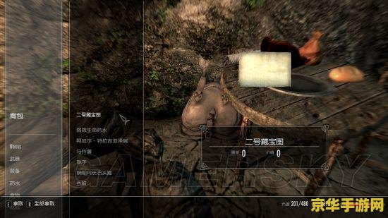 原神国家队香菱用什么武器 原神国家队香菱武器选择分析