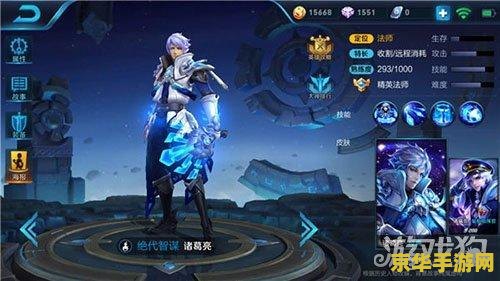 原神调查矿场 原神调查矿场