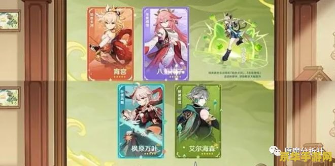 火炬之光2职业推荐 火炬之光2职业推荐