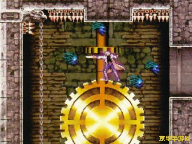 建议：gba恶魔城晓月圆舞曲：探索神秘世界的冒险之旅