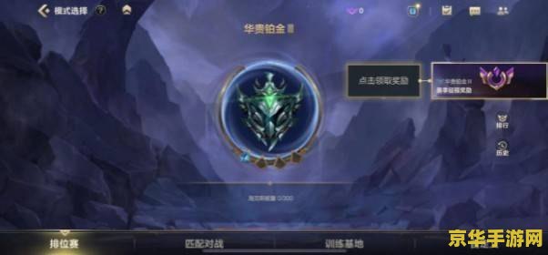 魔兽世界安装盘 魔兽世界：一段跨越时空的冒险之旅