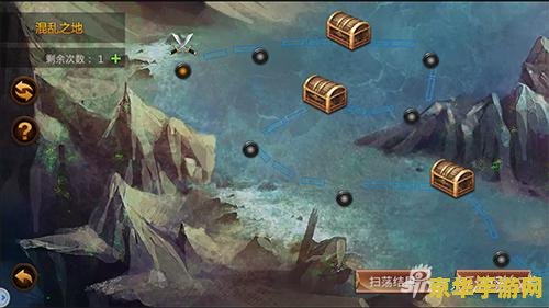 建议：wow突发奇想：探索游戏中的隐藏宝藏