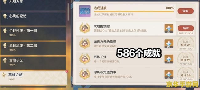 **英雄联盟锐雯连招技巧**