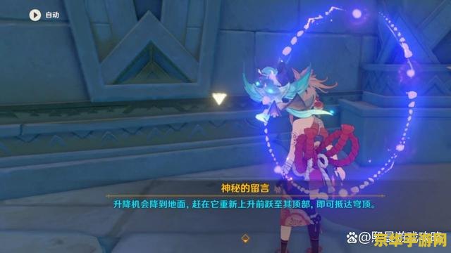 **英雄联盟锐雯连招技巧**