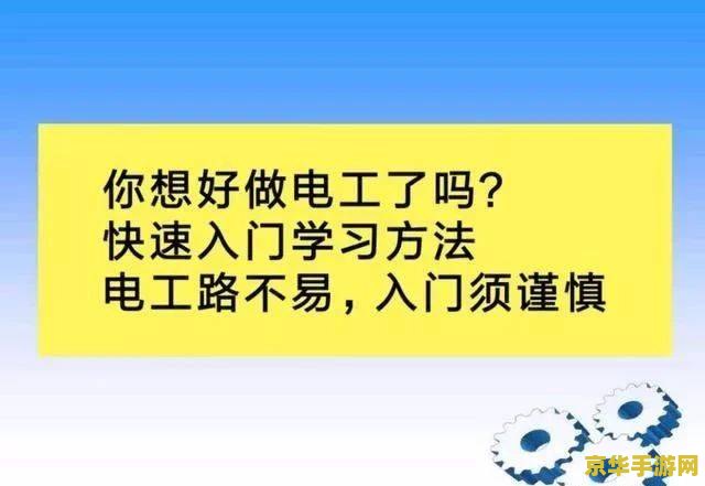 王者荣耀小乔纯白花嫁什么时候出2017 建议：王者荣耀小乔纯白花嫁皮肤2017年上线时间及分析