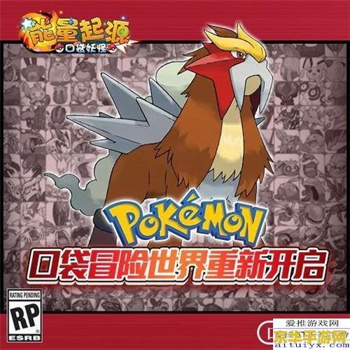 无双大蛇z太公望 无双大蛇z：太公望传奇