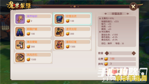 杀手5汉化补丁 游戏名称：杀手5：赦免汉化补丁