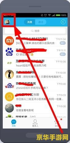 怎么查英雄联盟充值了多少钱 建议：英雄联盟充值记录查询方法详解