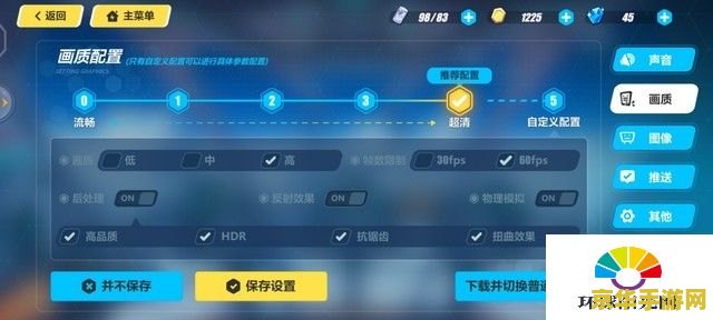 王者荣耀s15最6月有什么活动 王者荣耀S15赛季最6月活动大盘点**