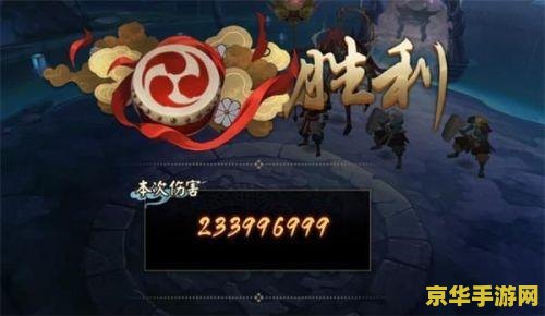王者荣耀黄忠买什么铭文 王者荣耀黄忠：铭文选择攻略**