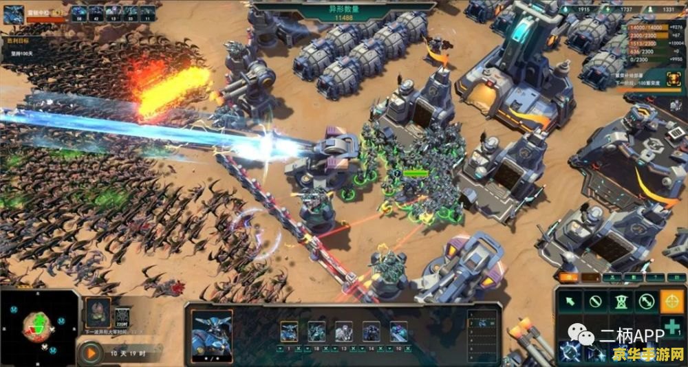 建议：wegame启动不乐英雄联盟：探索游戏背后的故事与魅力