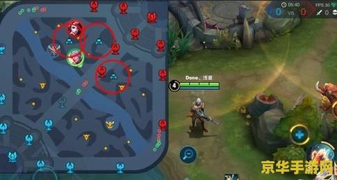 王者荣耀如何插眼和拆眼 王者荣耀插眼与拆眼的策略与技巧