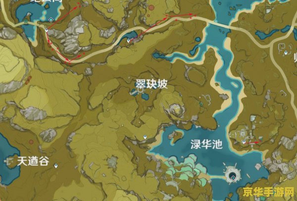 原神平板怎么下船 原神平板下船指南