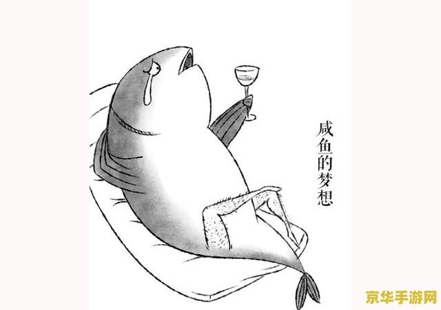 王者荣耀关怀金什么时候到账 王者荣耀关怀金到账时间解析**