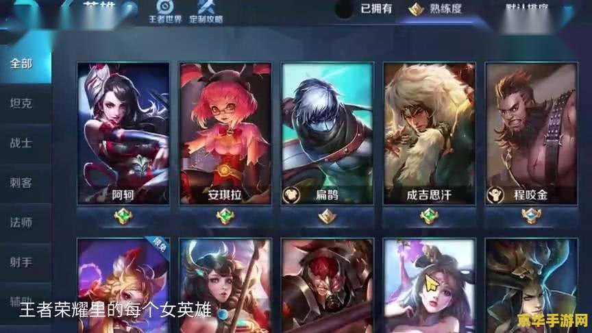 超级玛丽在线玩 超级玛丽在线玩