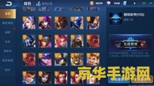 完美世界预计 2023 年归母净利润 4.5 亿元至 5.3 亿元，多款新游将陆续推出