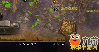 建议：wow突发奇想：探索游戏中的隐藏宝藏