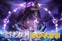 灌篮高手队服 灌篮高手队服篮球游戏中的时尚与荣耀