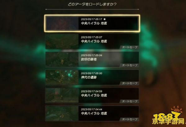建议：GTA4独显补丁：提升游戏性能，畅享游戏乐趣