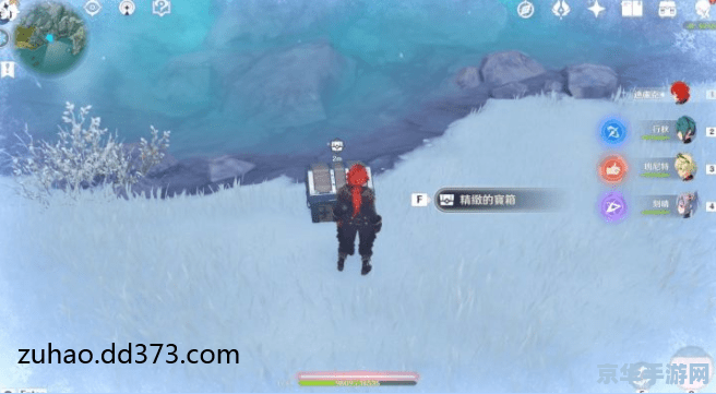 建议：原神雪山寒冷状态消除指南