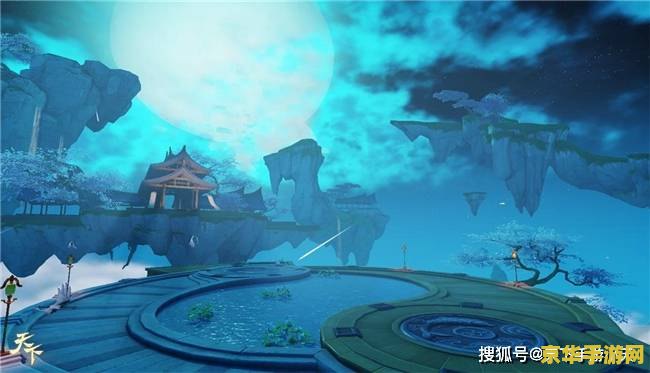 建议：原神海岛往事：探索神秘海岛，揭开尘封的秘密