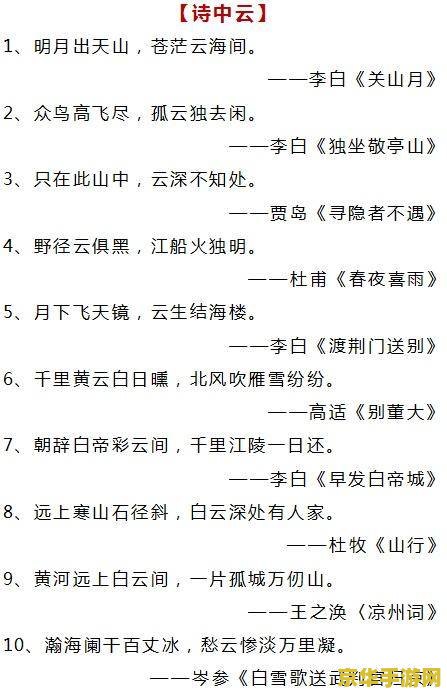 奥比岛小游戏 游戏名称：奥比岛：梦想启航