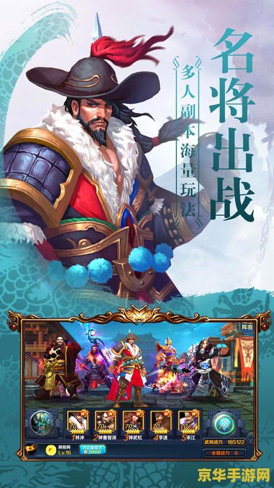 台服手游英雄联盟怎么投降 台服手游英雄联盟投降指南