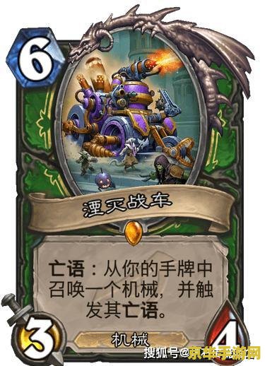 怪物猎人x关键任务 建议：怪物猎人X：终极任务