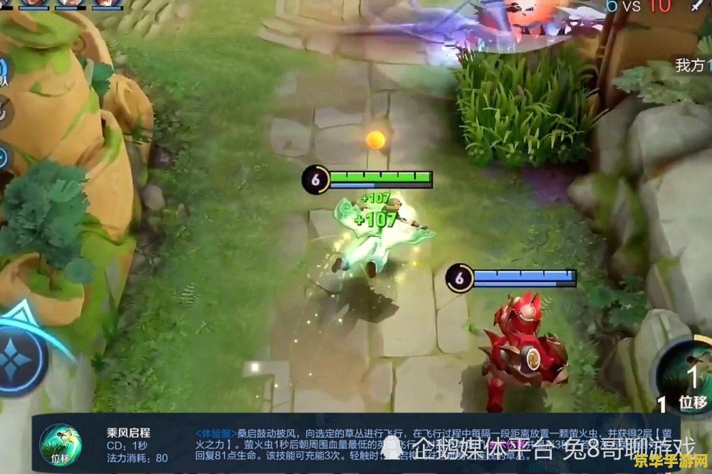 明星志愿3攻略 明星志愿3攻略