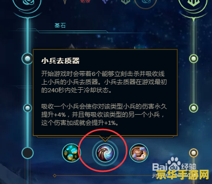 建议：英雄联盟s9赛季结算时间及分析