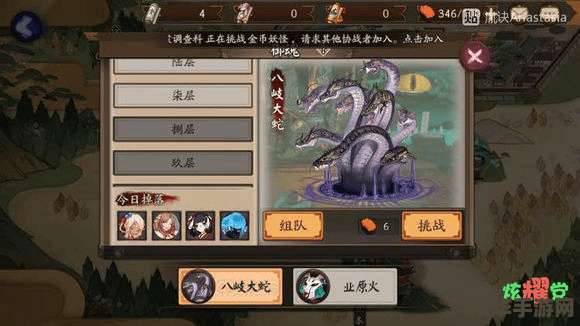 王者荣耀周免什么时候 王者荣耀周免英雄更新时间