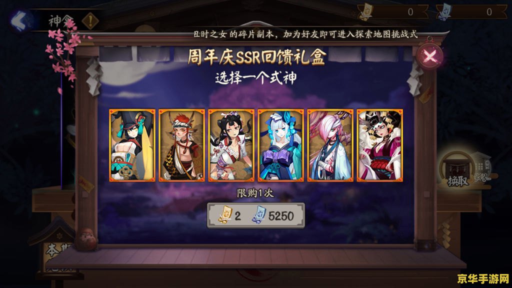 英雄联盟墨菲特 墨菲特：坚如磐石的英雄联盟传奇