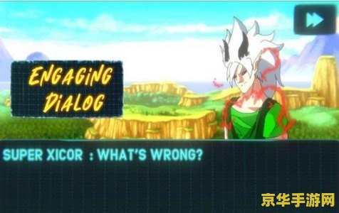 建议：英雄联盟手游赵信AP出装攻略：打造无敌法师战士