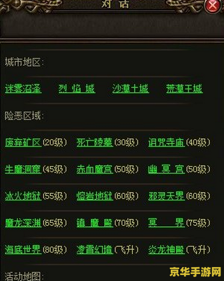 **英雄联盟泽丽出装最新指南**