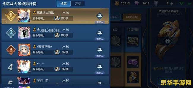 摩尔庄园炒双菇 游戏名称：摩尔庄园炒双菇