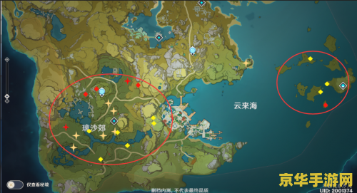 白铁矿哪里最多原神 建议：原神中的白铁矿分布指南