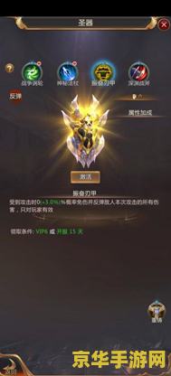 原神最多可以出战几个人：深入解析游戏中的角色搭配
