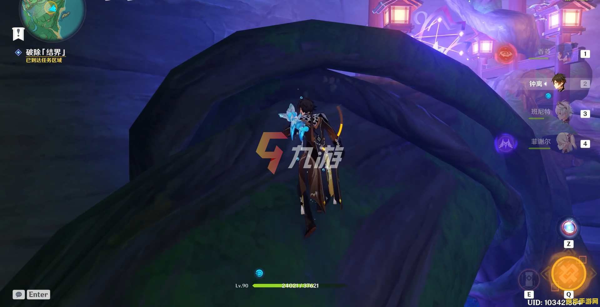原神荒滩破除结界 建议：原神：荒滩破除结界，探索神秘世界