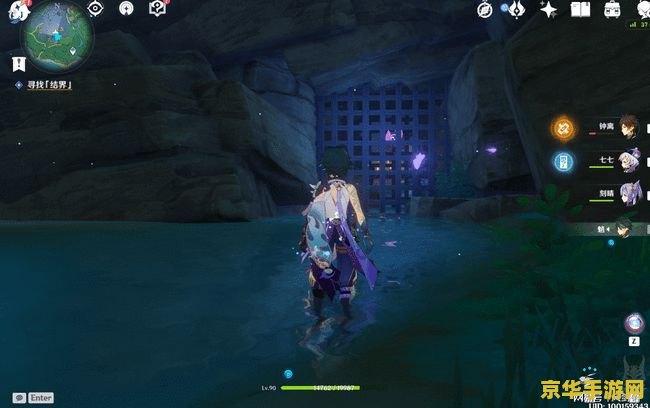 原神荒滩破除结界 建议：原神：荒滩破除结界，探索神秘世界