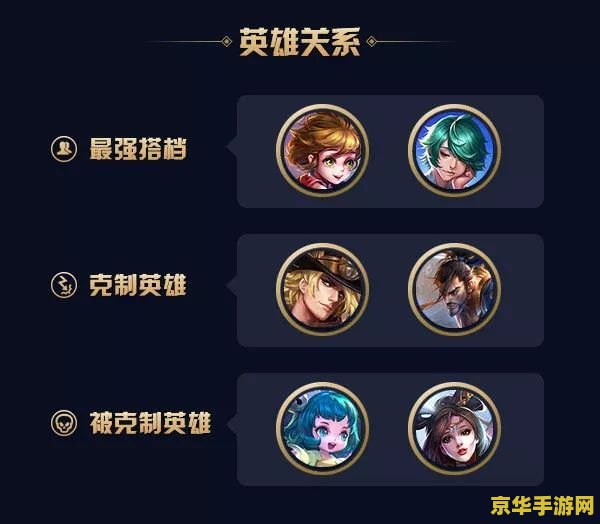 原神公测是什么版本 原神公测是什么版本