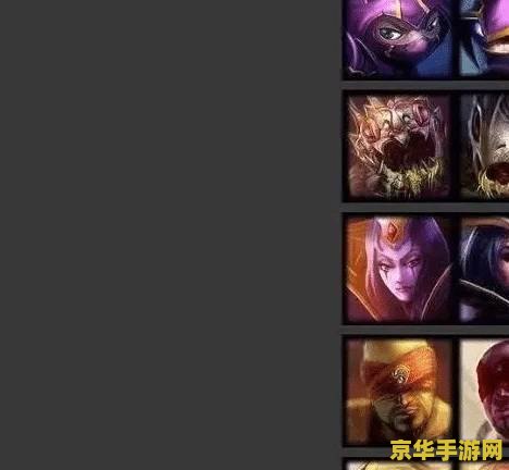 英雄联盟藏品图标怎么是灰色的 英雄联盟藏品图标灰色原因及解决方法