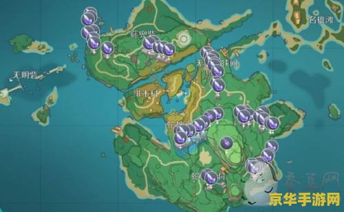 建议：原神踏鞴指针：探索神秘岛屿的指南
