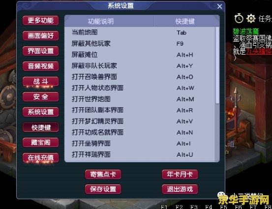 原神层岩巨渊隐藏成就 原神层岩巨渊隐藏成就探索与攻略：解锁未知世界的秘密