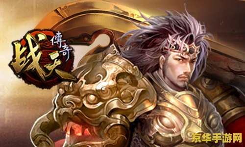 建议：dota2重生：重燃战火，再战江湖