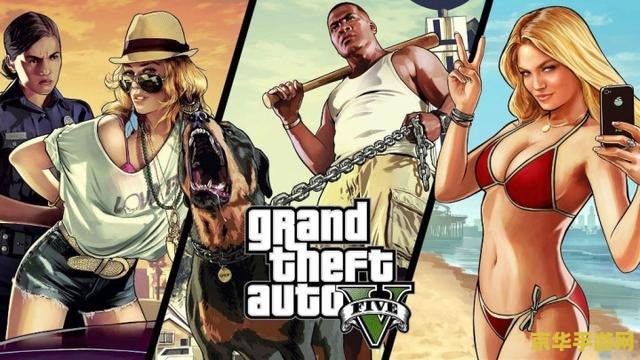 索尼 PS+12 月会免游戏揭晓：《GTA5》《天堂陌生人：最终幻想起源》等等