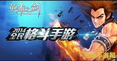 英雄联盟带飞的英雄