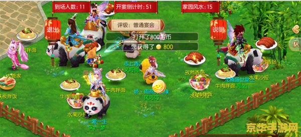 建议：qq飞车白银雷诺：赛车界的银色闪电