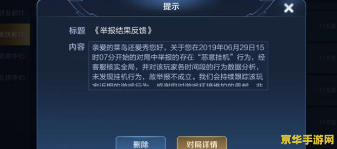 dnf刷图加点 DNF刷图加点：深度解析与策略探讨