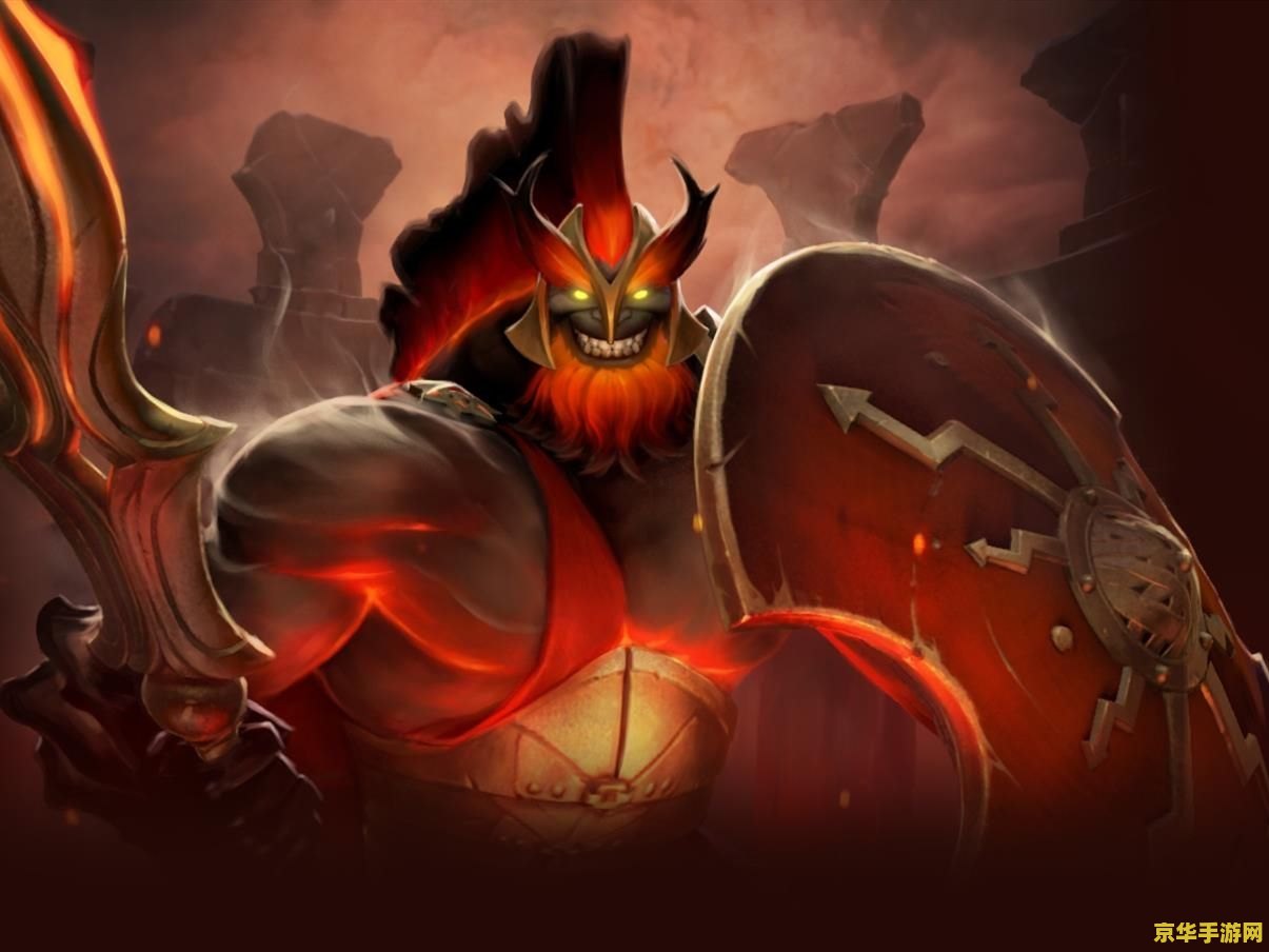 Dota电棍出装攻略